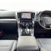 toyota alphard 2021 CFJ1578465 image 16
