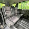 nissan serena 2018 -NISSAN--Serena DAA-GFC27--GFC27-143507---NISSAN--Serena DAA-GFC27--GFC27-143507- image 9