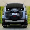 mitsubishi pajero 2006 -MITSUBISHI--Pajero CBA-V93W--V93W-0001157---MITSUBISHI--Pajero CBA-V93W--V93W-0001157- image 16