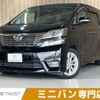 toyota vellfire 2009 -TOYOTA--Vellfire DBA-ANH20W--ANH20-8065403---TOYOTA--Vellfire DBA-ANH20W--ANH20-8065403- image 1