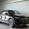 mercedes-benz glb-class 2024 -MERCEDES-BENZ--Benz GLB 3DA-247613M--W1N2476132W339020---MERCEDES-BENZ--Benz GLB 3DA-247613M--W1N2476132W339020- image 1