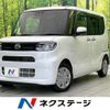 daihatsu tanto 2025 CFJ1674197 image 1