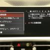 bmw 3-series 2019 CFJ9310041 image 17