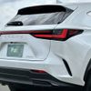 lexus nx 2024 CFJ1553876 image 24