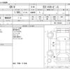 honda cr-v 2018 CFJ1777421 image 3