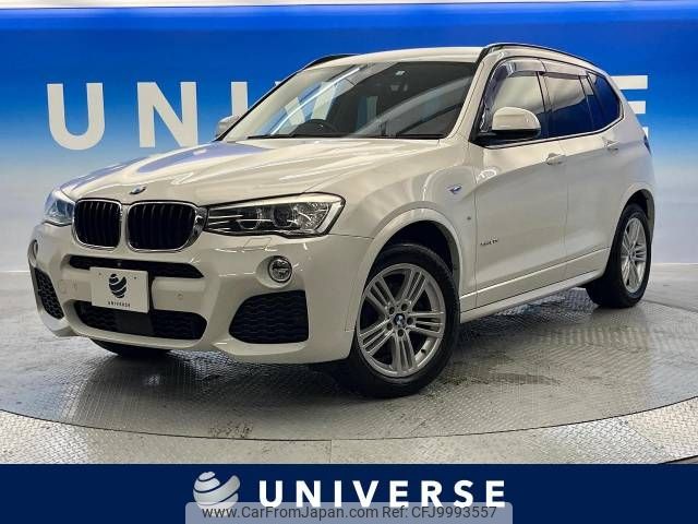 bmw x3 2016 -BMW--BMW X3 LDA-WY20--WBAWY320200N96002---BMW--BMW X3 LDA-WY20--WBAWY320200N96002- image 1