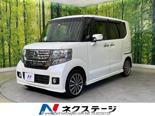 honda n-box 2015 -HONDA--N BOX DBA-JF1--JF1-2234145---HONDA--N BOX DBA-JF1--JF1-2234145- image 1