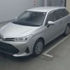 toyota corolla-fielder 2019 -TOYOTA--Corolla Fielder DBA-NRE161G--NRE161-0085462---TOYOTA--Corolla Fielder DBA-NRE161G--NRE161-0085462- image 1