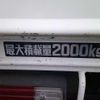 toyota dyna-truck 2017 -TOYOTA--Dyna ｿﾉ他--0007066---TOYOTA--Dyna ｿﾉ他--0007066- image 9