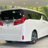 toyota alphard 2023 CFJ1723726 image 18