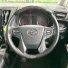 toyota alphard 2022 quick_quick_AGH30W_AGH30-0408438 image 12