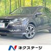 honda vezel 2016 quick_quick_RU3_RU3-1233588 image 1
