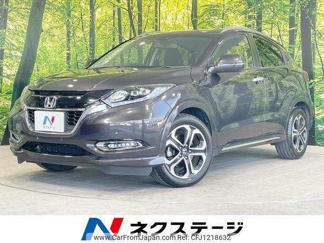 honda vezel 2016 quick_quick_RU3_RU3-1233588 image 1