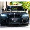 bmw m5 2021 CFJ1778436 image 9