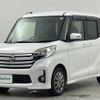 nissan dayz-roox 2014 CFJ1794723 image 16