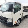 toyota dyna-truck 2018 -TOYOTA--Dyna TPG-XZU710--XZU710-0026454---TOYOTA--Dyna TPG-XZU710--XZU710-0026454- image 1