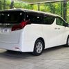 toyota alphard 2022 quick_quick_AGH30W_AGH30-0415281 image 18