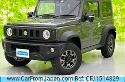 suzuki jimny-sierra 2020 CFJ1514829
