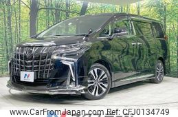 toyota alphard 2022 -TOYOTA--Alphard 3BA-AGH30W--AGH30-0418577---TOYOTA--Alphard 3BA-AGH30W--AGH30-0418577-