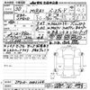 toyota mirai 2018 CFJ1405624 image 3