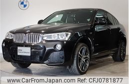 bmw x4 2019 -BMW--BMW X4 DBA-XW20--WBAXW320000S47995---BMW--BMW X4 DBA-XW20--WBAXW320000S47995-