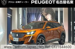 peugeot 2008 2021 CFJ1644600