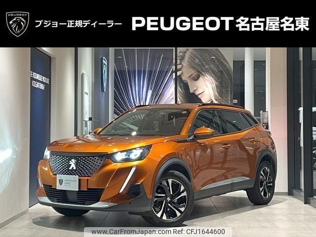 peugeot 2008 2021 CFJ1644600 image 1