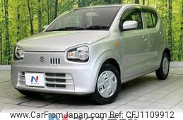 suzuki alto 2020 -SUZUKI--Alto DBA-HA36S--HA36S-545802---SUZUKI--Alto DBA-HA36S--HA36S-545802-