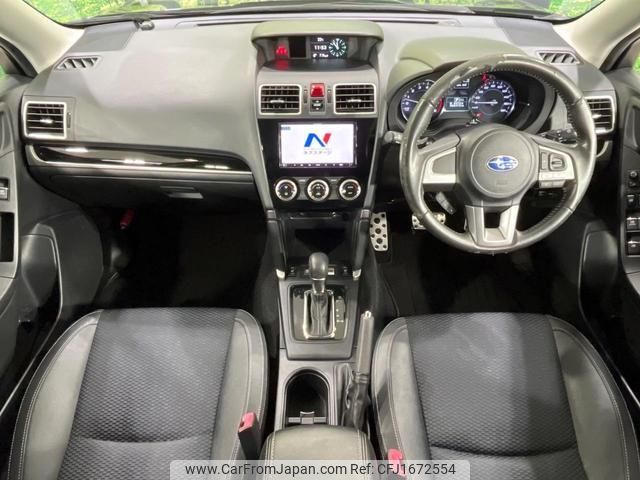 subaru forester 2015 CFJ1672554 image 2