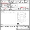 daihatsu hijet-cargo 2020 quick_quick_EBD-S321V_S321V-0443323 image 18