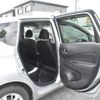 nissan note 2020 CFJ1875785 image 13
