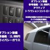 toyota fj-cruiser 2014 -TOYOTA--FJ Curiser CBA-GSJ15W--GSJ15-0127584---TOYOTA--FJ Curiser CBA-GSJ15W--GSJ15-0127584- image 14