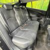 toyota prius 2016 CFJ1599212 image 9