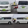 toyota noah 2012 -TOYOTA--Noah DBA-ZRR70G--ZRR70-0482019---TOYOTA--Noah DBA-ZRR70G--ZRR70-0482019- image 4