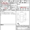 land-rover range-rover-sport 2022 CFJ1582012 image 21