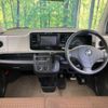 nissan moco 2014 -NISSAN--Moco DBA-MG33S--MG33S-681052---NISSAN--Moco DBA-MG33S--MG33S-681052- image 2