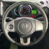 honda n-box 2017 -HONDA--N BOX DBA-JF1--JF1-1973182---HONDA--N BOX DBA-JF1--JF1-1973182- image 9