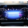 mercedes-benz gla-class 2024 CFJ1569211 image 17