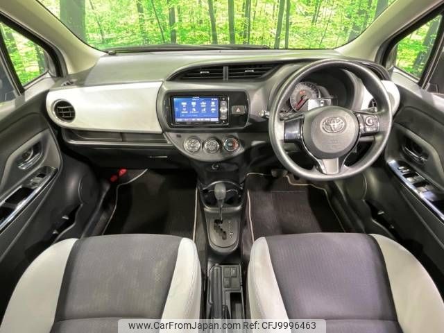 toyota vitz 2015 -TOYOTA--Vitz DBA-NSP130--NSP130-2207018---TOYOTA--Vitz DBA-NSP130--NSP130-2207018- image 2