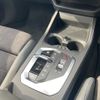 bmw 1-series 2024 -BMW--BMW 1 Series 3BA-22GE20--WBA22GE0207R42***---BMW--BMW 1 Series 3BA-22GE20--WBA22GE0207R42***- image 19