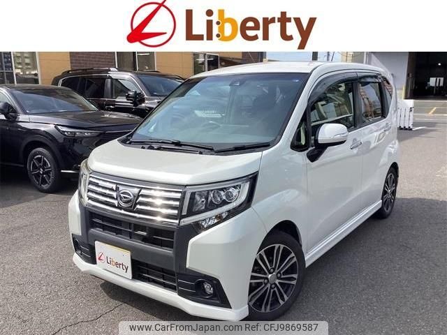 daihatsu move 2016 quick_quick_LA150S_LA150S-0080765 image 1