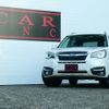 subaru forester 2015 quick_quick_DBA-SJ5_SJ5-070275 image 3