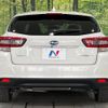 subaru impreza-wagon 2020 -SUBARU--Impreza Wagon DBA-GT7--GT7-214435---SUBARU--Impreza Wagon DBA-GT7--GT7-214435- image 16