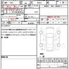 suzuki wagon-r 2022 quick_quick_MH85S_MH85S-137320 image 19
