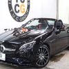 mercedes-benz slc 2017 -MERCEDES-BENZ--Benz SLC DBA-172434--WDD1724342F140590---MERCEDES-BENZ--Benz SLC DBA-172434--WDD1724342F140590- image 12