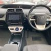 toyota prius 2017 -TOYOTA 【尾張小牧 302ﾐ1519】--Prius DAA-ZVW50--ZVW50-6073218---TOYOTA 【尾張小牧 302ﾐ1519】--Prius DAA-ZVW50--ZVW50-6073218- image 7