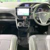 toyota voxy 2018 -TOYOTA--Voxy DBA-ZRR80W--ZRR80-0481803---TOYOTA--Voxy DBA-ZRR80W--ZRR80-0481803- image 2