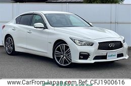 nissan skyline 2014 CFJ1900616