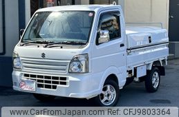 suzuki carry-truck 2013 -SUZUKI--Carry Truck EBD-DA16T--DA16T-120330---SUZUKI--Carry Truck EBD-DA16T--DA16T-120330-