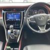 toyota harrier 2019 -TOYOTA--Harrier DBA-ZSU60W--ZSU60-0184715---TOYOTA--Harrier DBA-ZSU60W--ZSU60-0184715- image 7